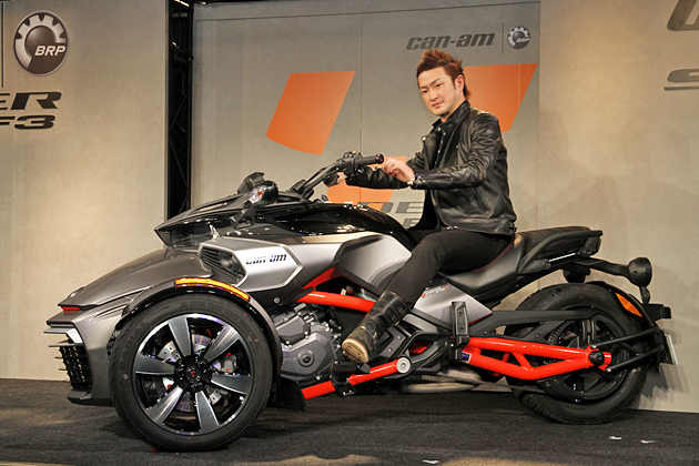 3輪バイク「BRP Can-Am Spyder F3」