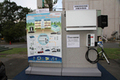 ホンダ、V2H対応DC普通充電器をさいたま市の小学校に設置