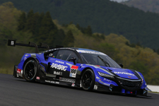 ホンダ RAYBRIG NSX CONCEPT-GT