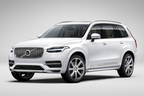 ボルボ 新型「XC90」T8[PHV](「Drive-E」直4 2.0ガソリン 直噴ツイン過給＋プラグインハイブリッド) 海外試乗レポート／桂伸一