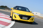 ホンダ 軽オープン「S660」(プロトタイプ) 試乗レポート／今井優杏