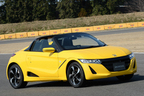 ホンダ 軽オープン「S660」(プロトタイプ) 試乗レポート／今井優杏