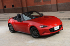 マツダ 新型ロードスター（Mazda MX-5）