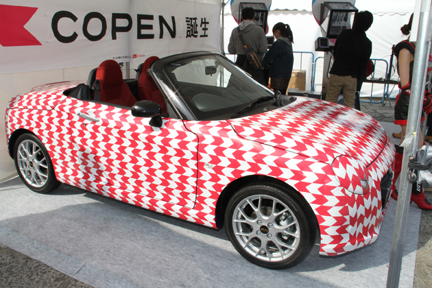 「ウタカツ!スーパーライブ2015」で初披露された「コペン 丸目モデル」