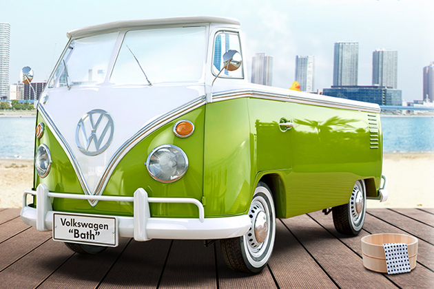 フォルクスワーゲン、“バス”ライフに新たな楽しみを提供する新型「バス