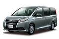 トヨタ、「ノア」の特別仕様車を発売