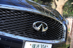 日産 新型 フーガ 3.7GT TypeS[2015年マイナーチェンジ] 試乗レポート／渡辺陽一郎