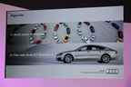 【Audi new A7 Sportback 記者発表会[Audi Fourm Tokyo(東京都渋谷区・2015/04/07)]】