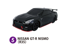 NISSAN GT-R NISMO （R35）