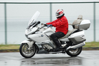 BMW K1600GTL