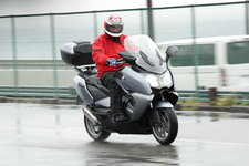 BMW C650GT