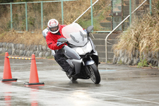 BMW C650GT