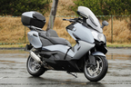 BMW C650GT