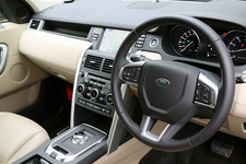 ランドローバー ディスカバリースポーツ