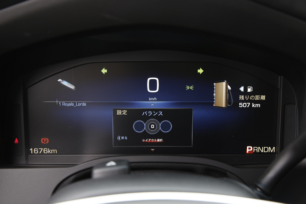キャデラック 新型 エスカレード[2015年モデル] 試乗レポート