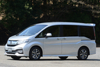ホンダ 新型ステップワゴン