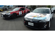 新品未開封 頭文字D Legend3 夢現 TOYOTA 86 ラリー参戦モデル 新品未開封 頭文字D Legend3 夢現 TOYOTA 86 ラリー参戦モデル
