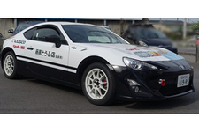 新品未開封 頭文字D Legend3 夢現 TOYOTA 86 ラリー参戦モデル 新品未開封 頭文字D Legend3 夢現 TOYOTA 86 ラリー参戦モデル