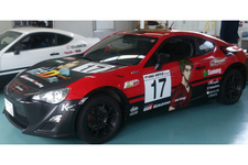 新品未開封 頭文字D Legend3 夢現 TOYOTA 86 ラリー参戦モデル 新品未開封 頭文字D Legend3 夢現 TOYOTA 86 ラリー参戦モデル