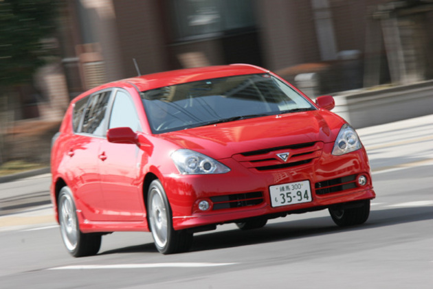 トヨタ カルディナ 試乗レポート 徹底検証 05年新型車種ー試乗レポート Mota