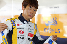 スーパーフォーミュラ【2015】第1戦・鈴鹿