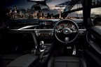「BMW 3シリーズM Sport Style Edge（エム・スポーツ・スタイル・エッジ）」