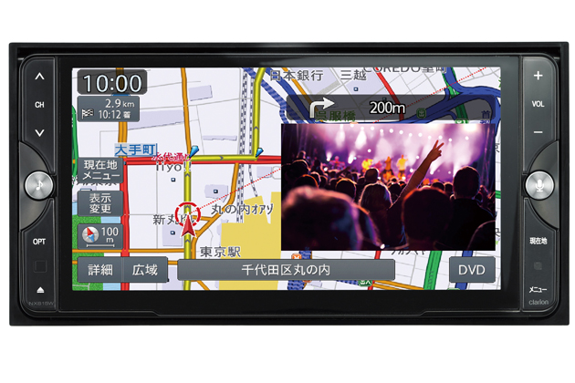 Smart Accessリンク ワイド7型 VGA 地上デジタルTV /DVD/SD 200mm AVナビゲーション(NX615)W