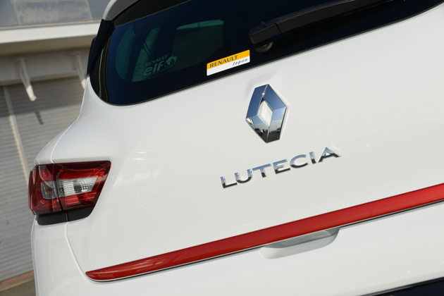 ルノー ルーテシア 特別仕様車「LUTECIA CLAIRE(ルーテシア クレール)」[100台限定・特別仕様車] 試乗レポート／渡辺陽一郎