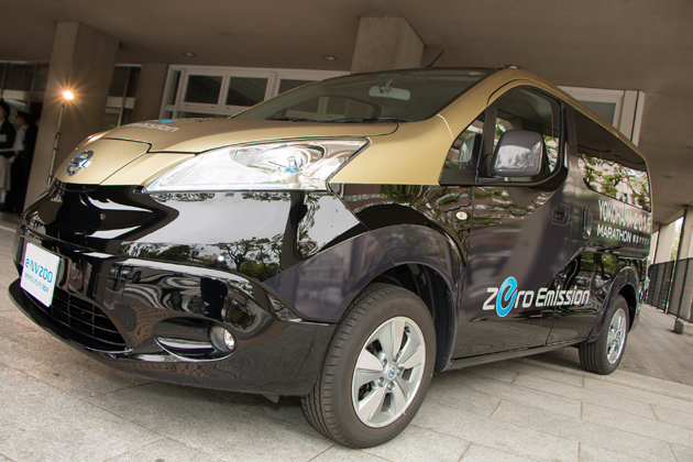 日産 電気自動車「e-NV200 Sports Utility Gear」