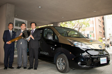 日産 電気自動車「e-NV200 Sports Utility Gear」