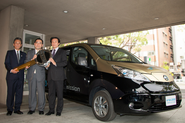 日産 電気自動車「e-NV200 Sports Utility Gear」