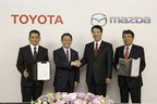 トヨタ自動車株式会社 豊田章男社長とマツダ株式会社 小飼雅道社長 業務提携調印式