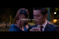 北川景子＆本木雅弘 出演　トヨタ「アルファード」【新TV-CM 「ブエノスアイレス」篇】