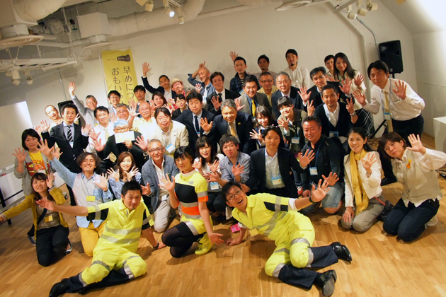 「おもいやりライト」運動、2015年度の活動を開始 ～11月には早期点灯パレードランも～