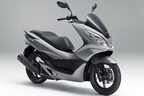 ホンダ PCX（マットテクノシルバーメタリック）