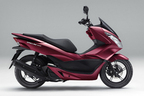 ホンダ PCX150（キャンディーノーブルレッド）