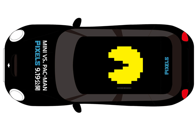 MINI Starring in Pixels Movie