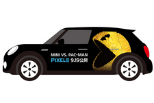 MINI Starring in Pixels Movie