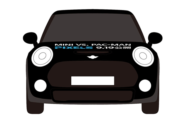 MINI Starring in Pixels Movie