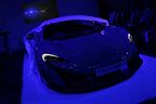 「McLaren 675LT」