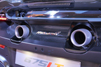 「McLaren 675LT」
