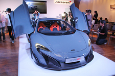 「McLaren 675LT」