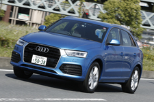 アウディ 新型「Q3」2.0TFSI quattro 180PS[2015年マイナーチェンジ] 試乗レポート／今井優杏