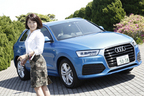 アウディ 新型「Q3」2.0TFSI quattro 180PS[2015年マイナーチェンジ] 試乗レポート／今井優杏