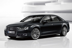 アウディ A8 L Chauffeur Special edition