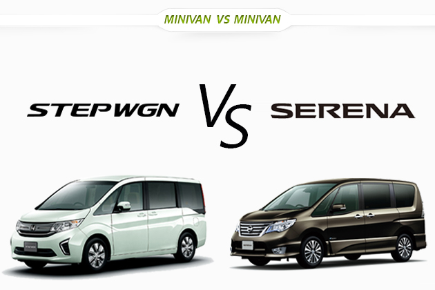 ホンダ 新型ステップワゴン vs 日産 セレナ どっちが買い！？徹底比較