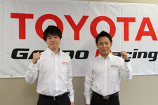 新井大輝選手・勝田貴元選手　【TOYOTA GAZOO Racingチャレンジプログラム育成ドライバー】