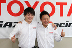 新井大輝選手・勝田貴元選手　【TOYOTA GAZOO Racingチャレンジプログラム育成ドライバー】