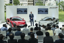 「McLaren 570S Coupe」 および「McLaren 540C Coupe」日本初公開 　発表会の模様