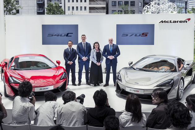 「McLaren 570S Coupe」 および「McLaren 540C Coupe」日本初公開 発表会の模様